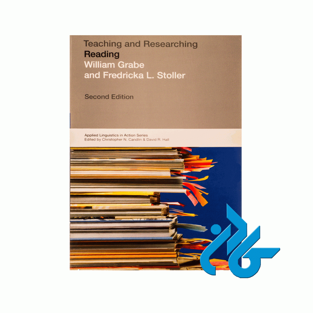 Teaching and Researching Readin