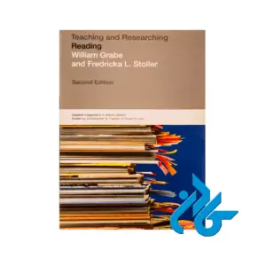 Teaching and Researching Readin