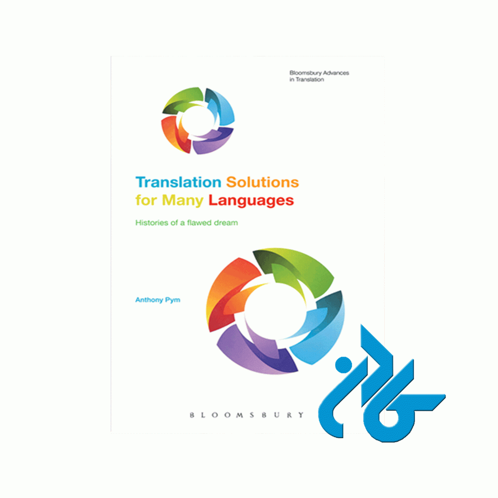 Translation Solutions for Many Languages