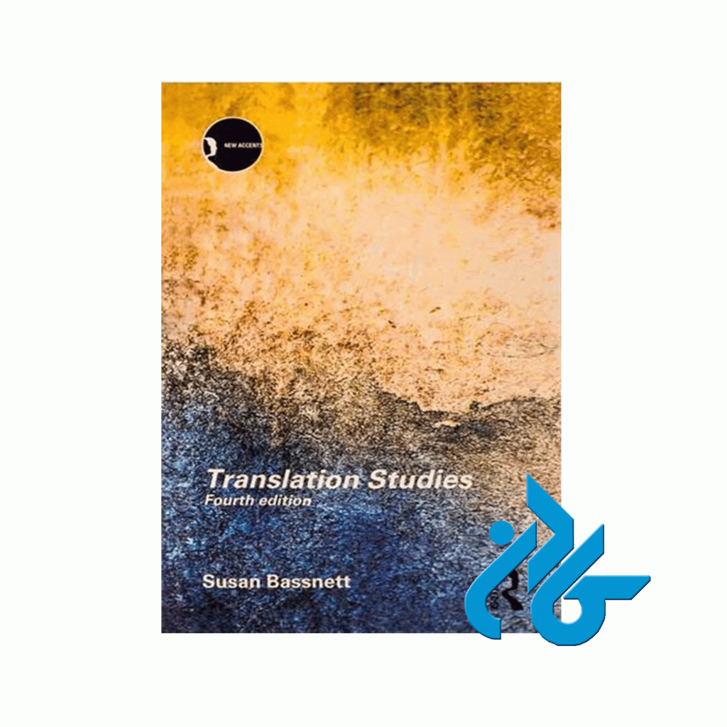Translation Studies 4th Edition