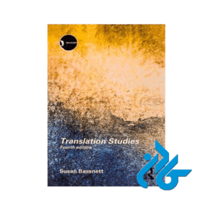 Translation Studies 4th Edition