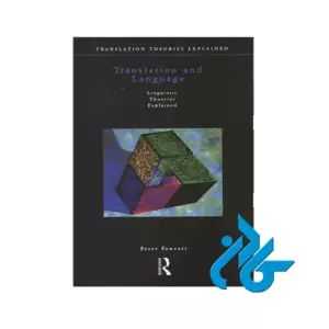 translation and language peter fawcett
