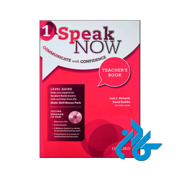 کتاب Speak Now 1 Teachers book