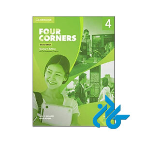 کتاب Four Corners 4 Teachers Edition
