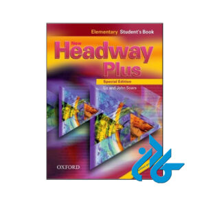 کتاب New Headway Plus Elementary