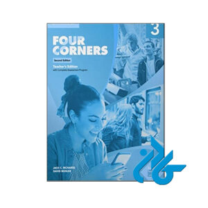 کتاب Four Corners 3 Teachers Edition