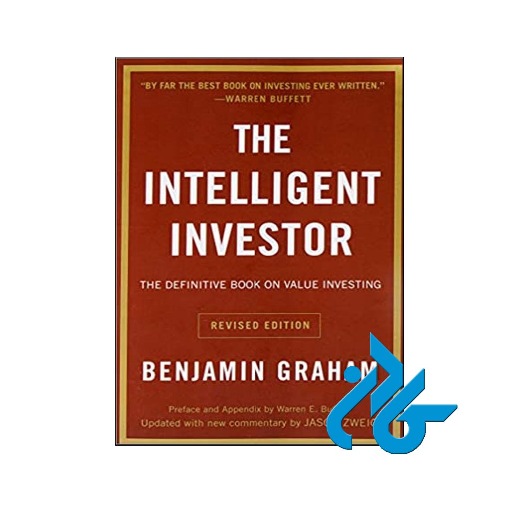 خرید کتاب د اینتلیجنت اینوستور