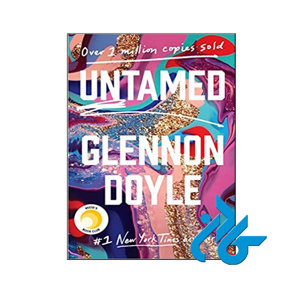 خرید کتاب آنتیمد گلنون دویله