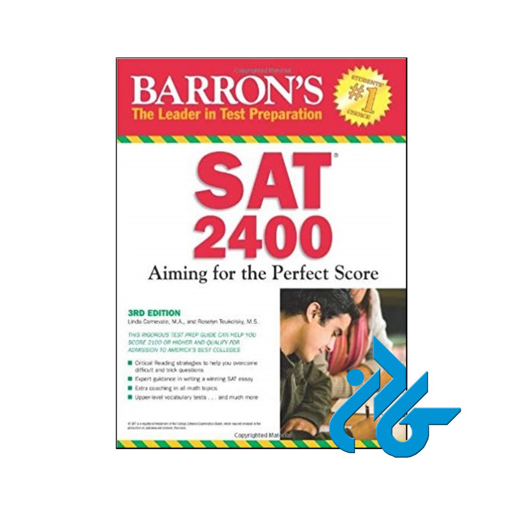 خرید کتاب بارونز اس اِی تی 2400 ایمینگ فور د پرفکت اسکور