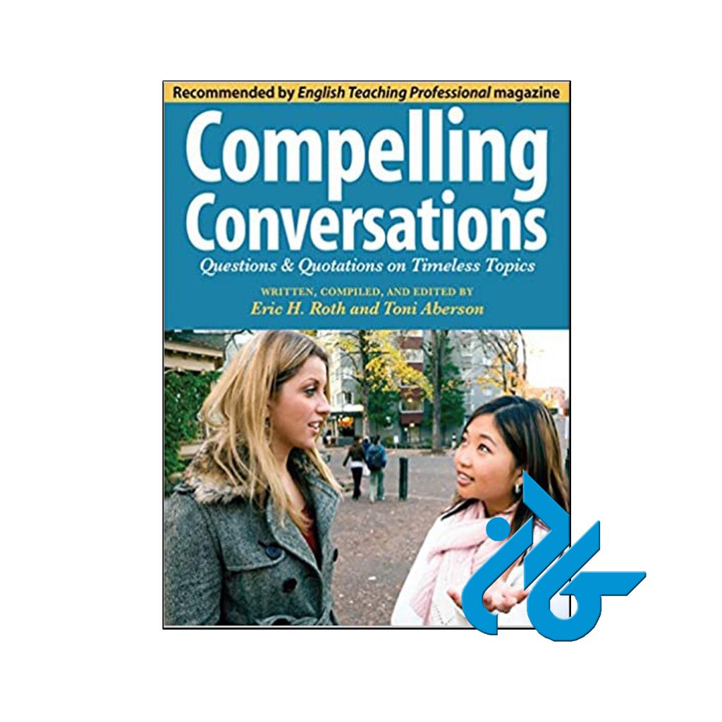 خرید کتاب کامپلینگ کانورسیشن