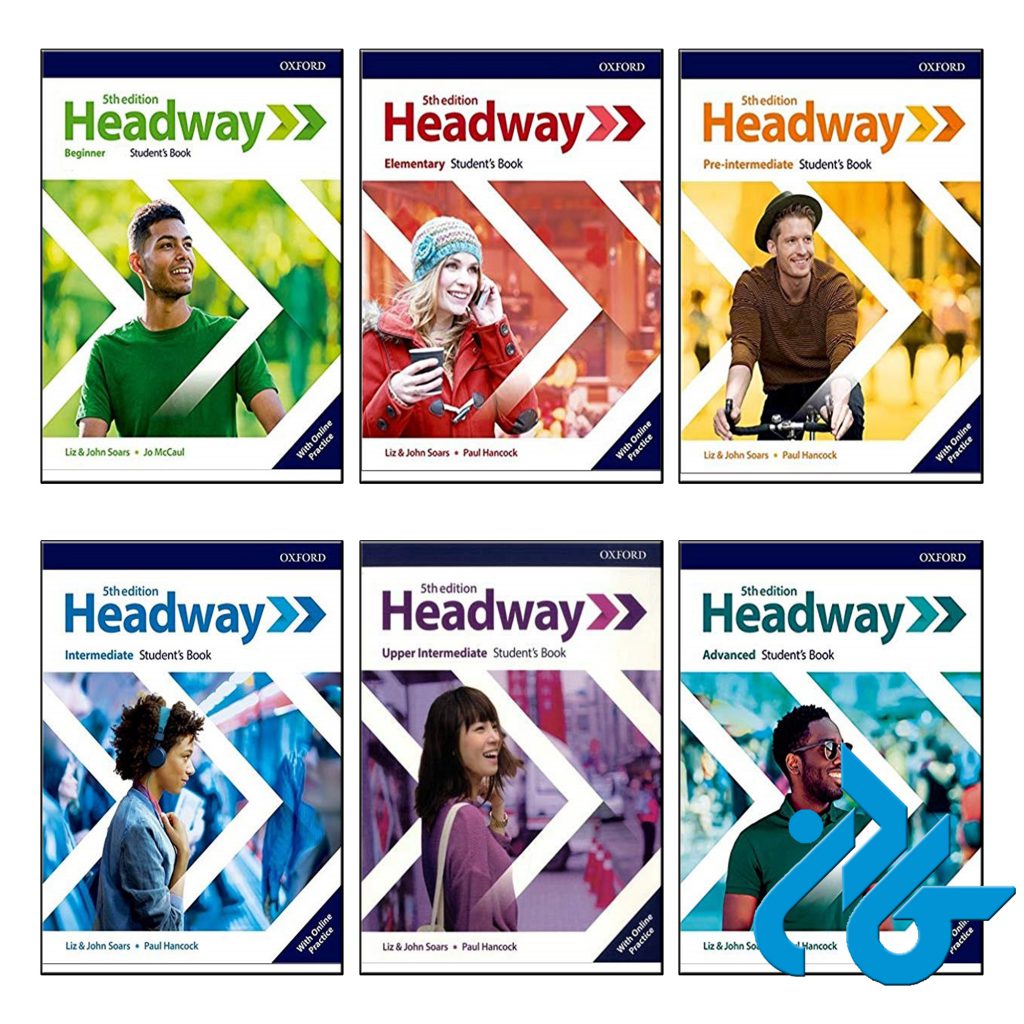 پک کامل هدوی ویرایش پنجم