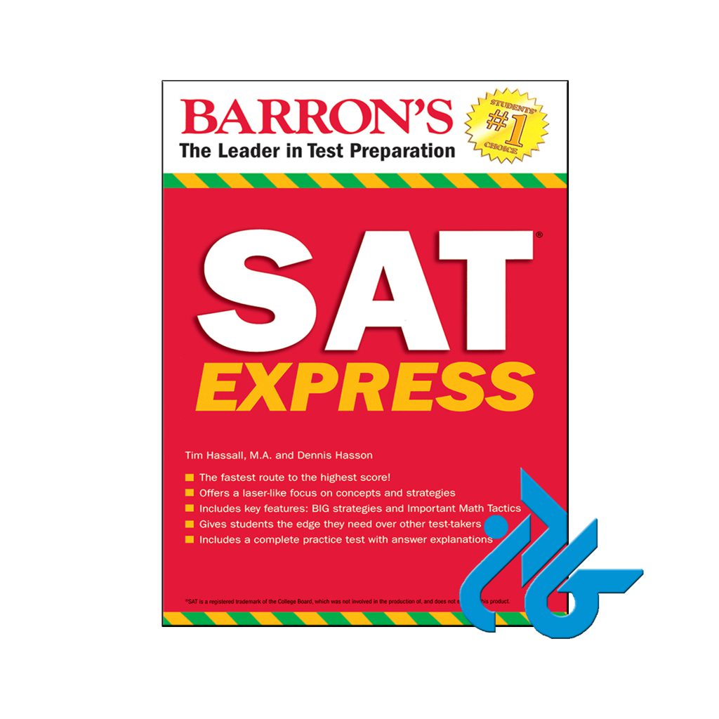 خرید کتاب بارونز اس اِی تی اکسپرس