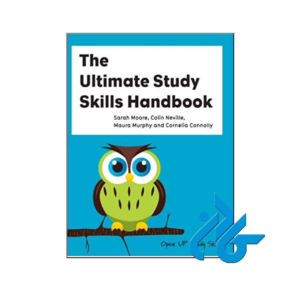 خرید کتاب د التیمیت استادی اسکیلز هندبوک