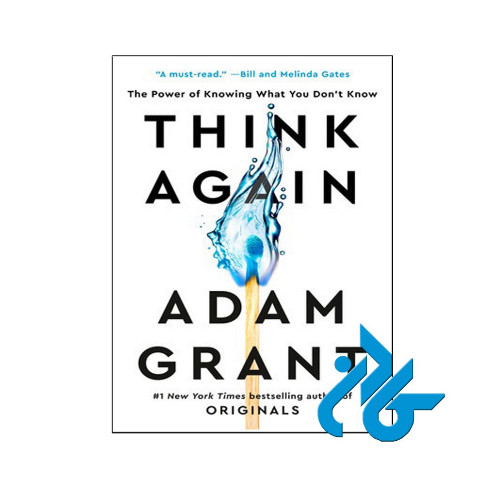 خرید کتاب تینک اگین