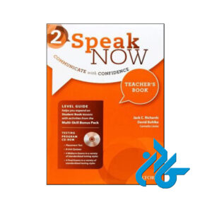 کتاب Speak Now 2 Teachers book