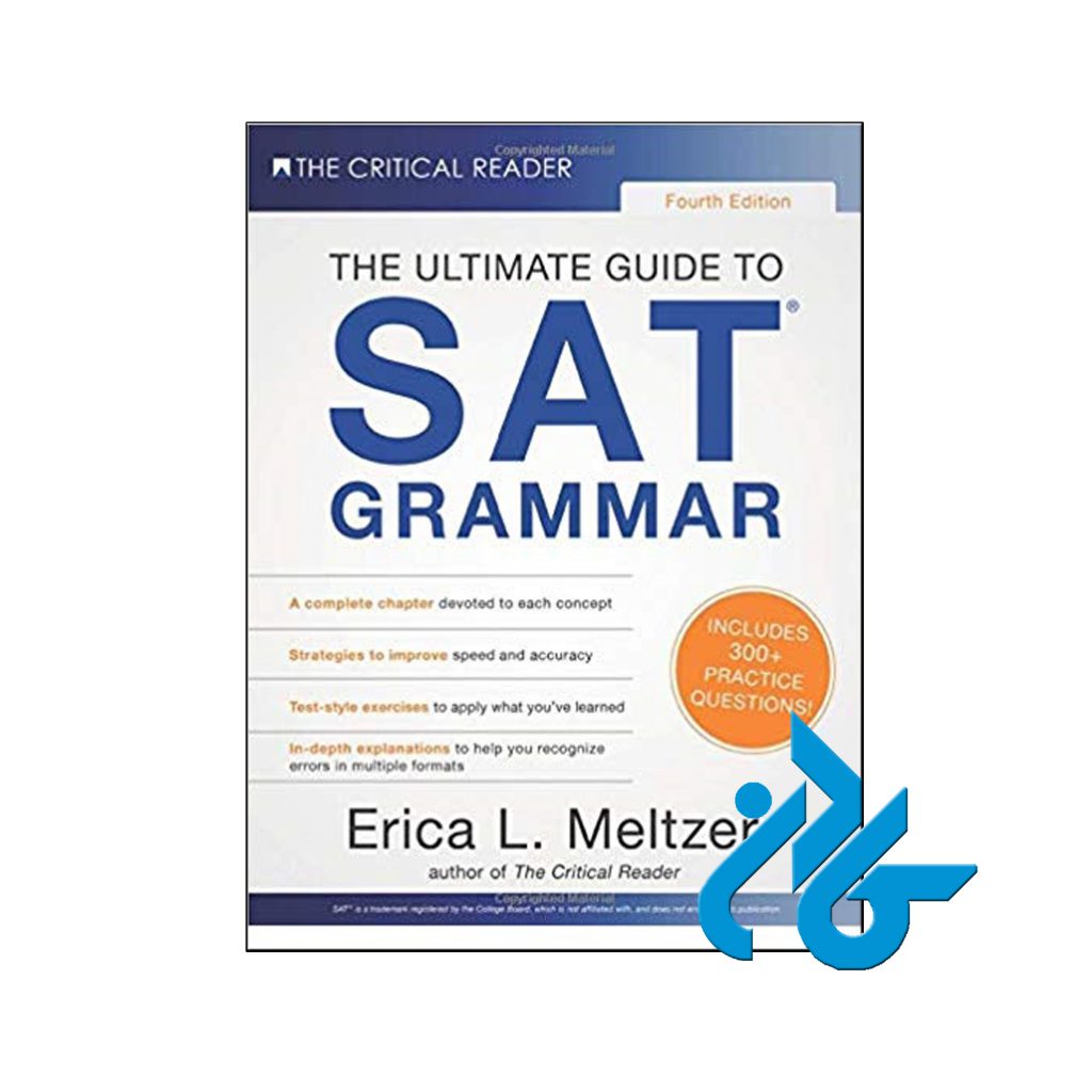 خرید کتاب د التیمیت گاید تو اس اِی تی گرامر ویرایش سوم