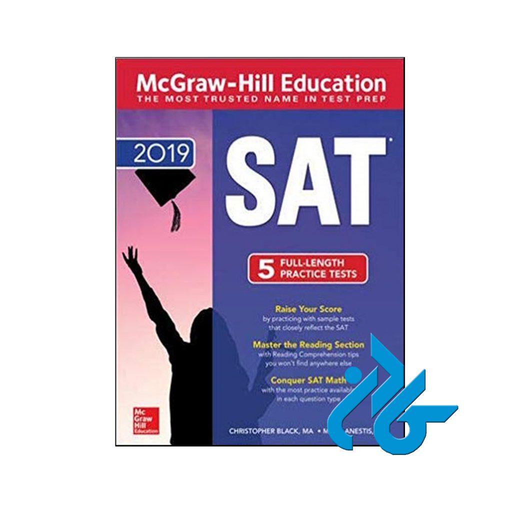 خرید کتاب مک گراهیل اجوکیشن اس اِی تی 2019