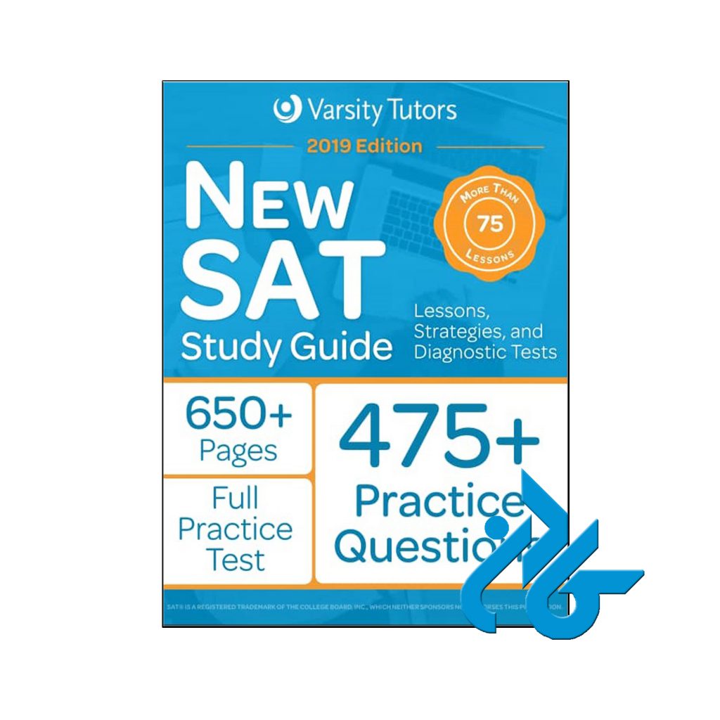 خرید کتاب نیو اس اِی تی پرپ استادی گاید 2019