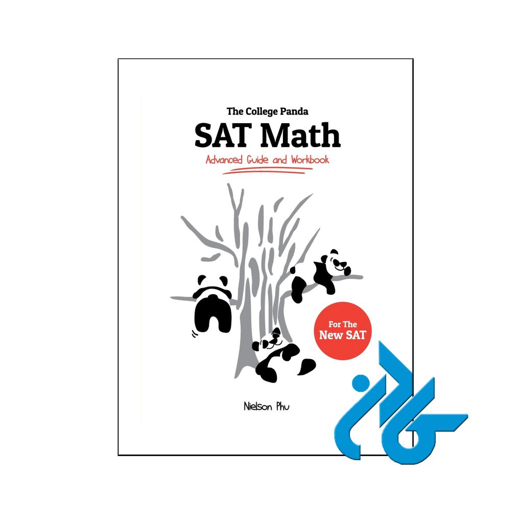 خرید کتاب د کالج پانداز اس اِی تی مس