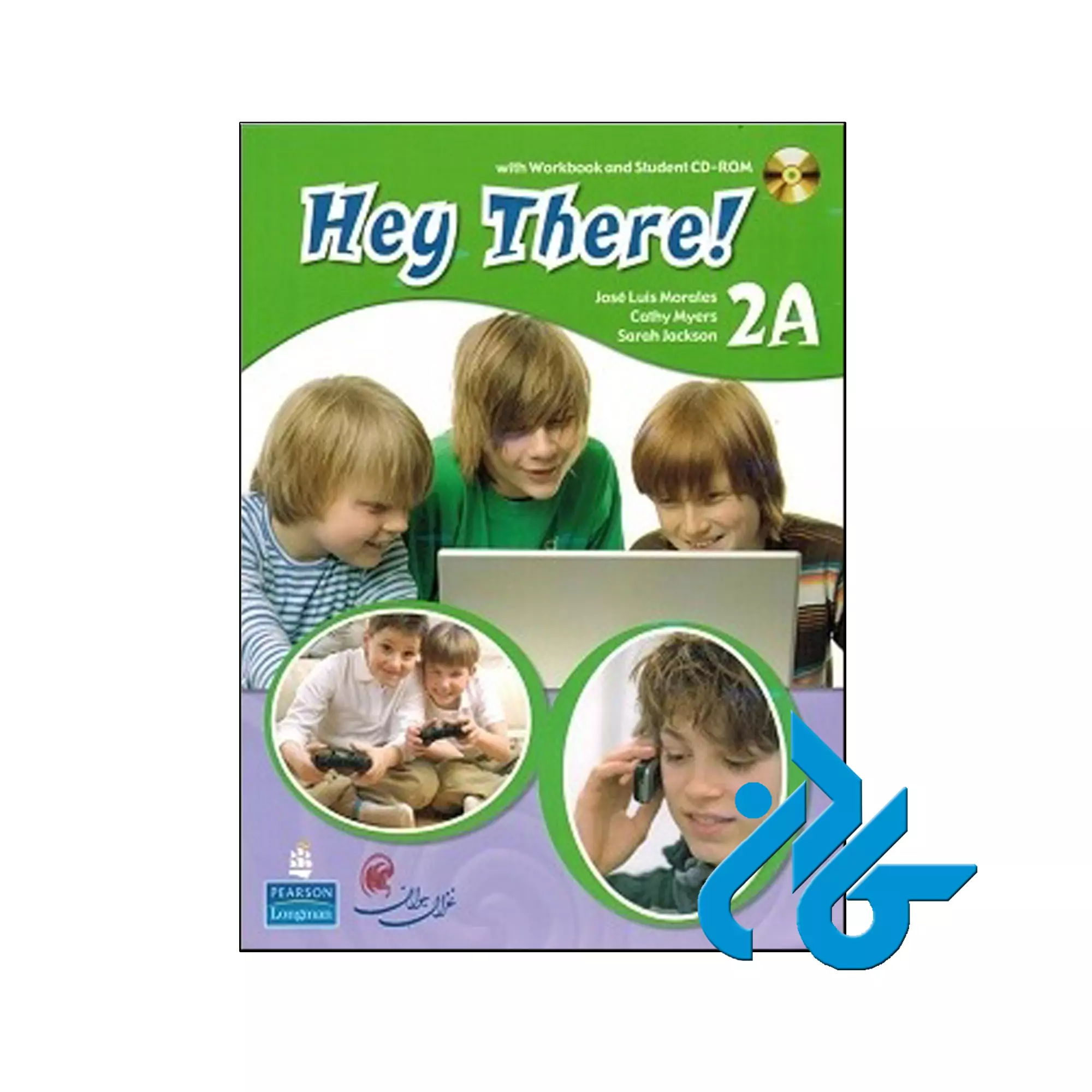 کتاب Hey There 2A کتاب Hey There 2A