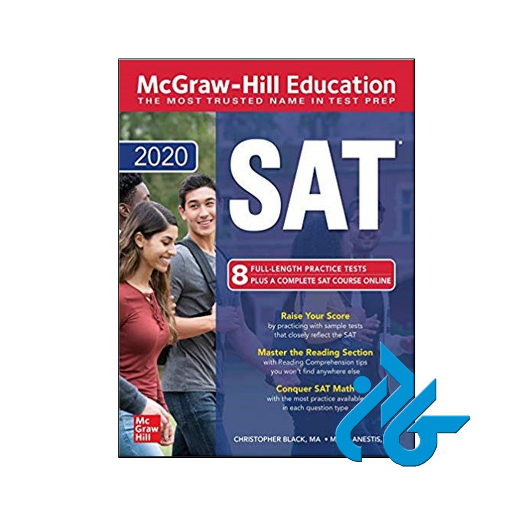 خرید کتاب مک گراهیل اجوکیشن اس اِ تی 2020 پیپربک