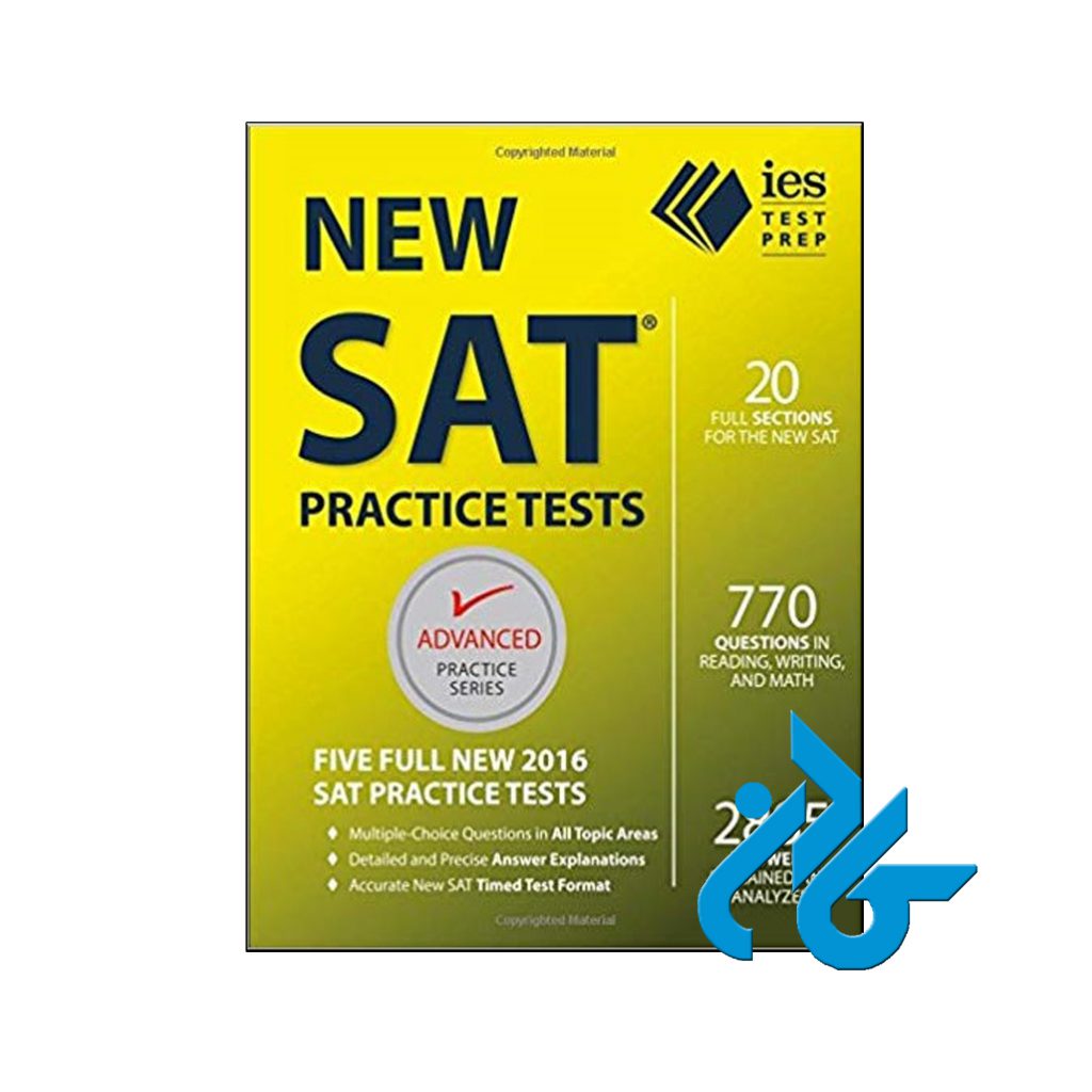 خرید کتاب نیو اس اِی تی پرکتیس تستس