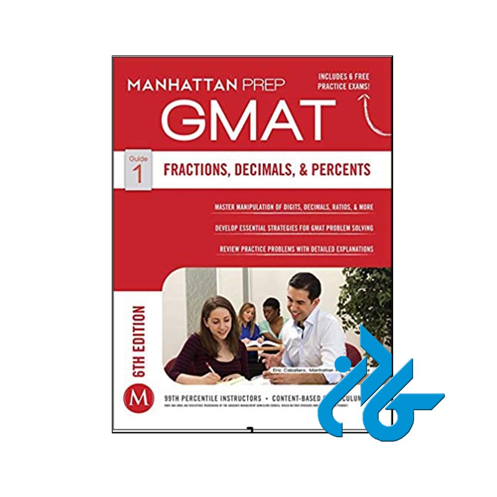 خرید کتاب جی مت فرکشنز دمیشالز اند پرسنتس 