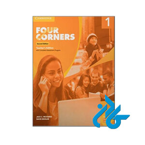 کتاب Four Corners 1 Teachers Edition