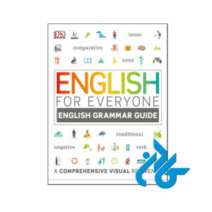کتاب 2019 English for Everyone English Grammar Guide