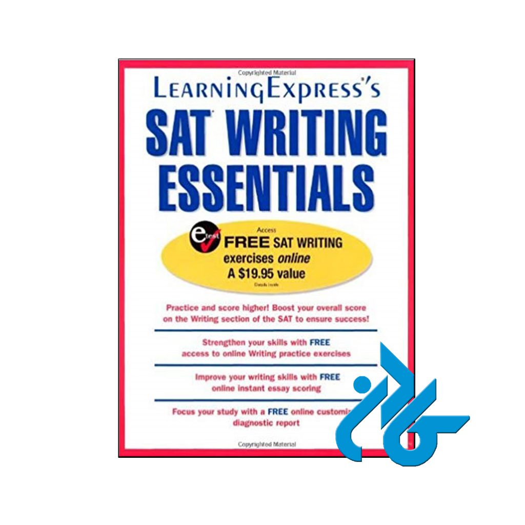 خرید کتاب اس اِی تی رایتینگ اسنشالز 