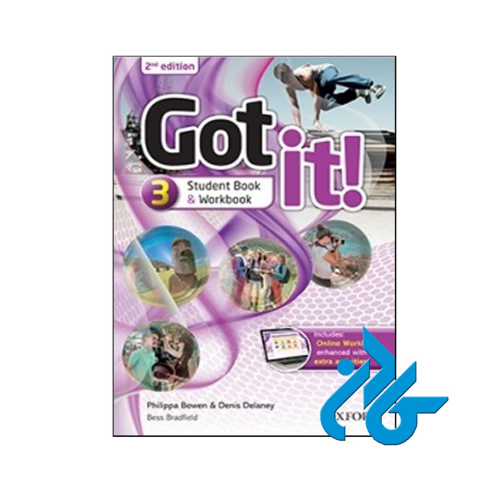 کتاب Got It 3 2nd