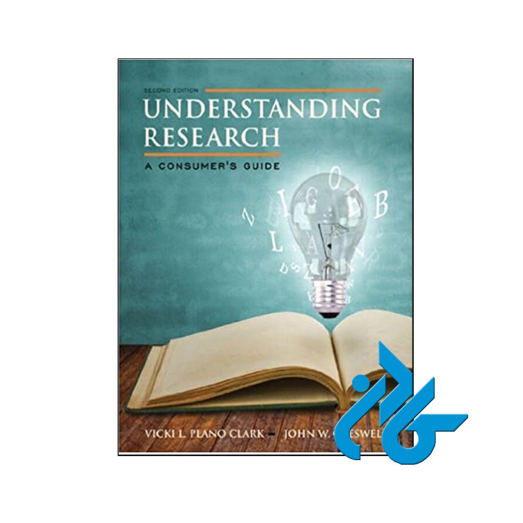 خرید کتاب آندرستندینگ ریسرچ ا کانسومرز گاید