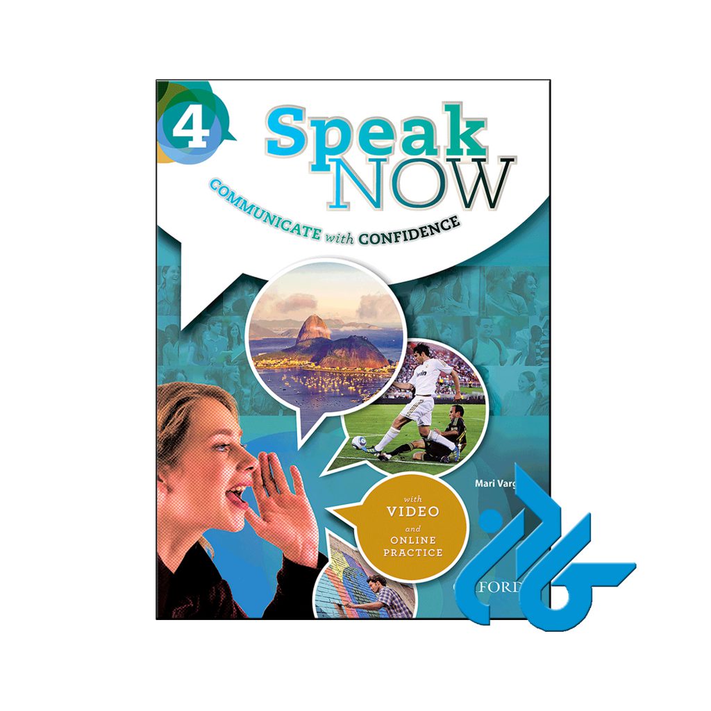 کتاب Speak Now 4