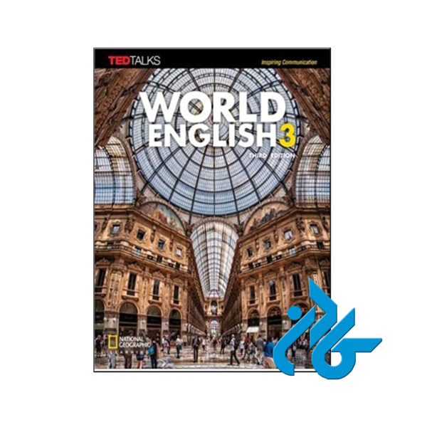 کتاب World English 3 3rd