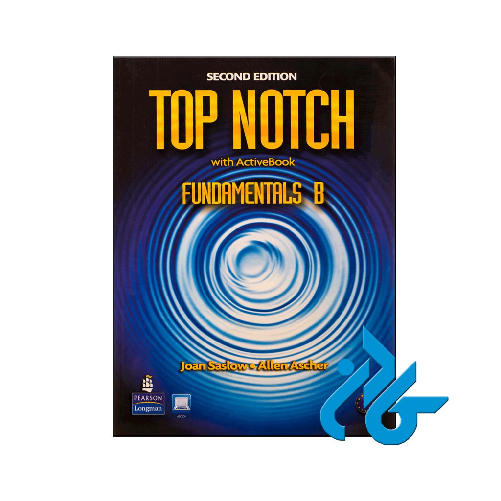 کتاب Top Notch Fundamentals B 2nd