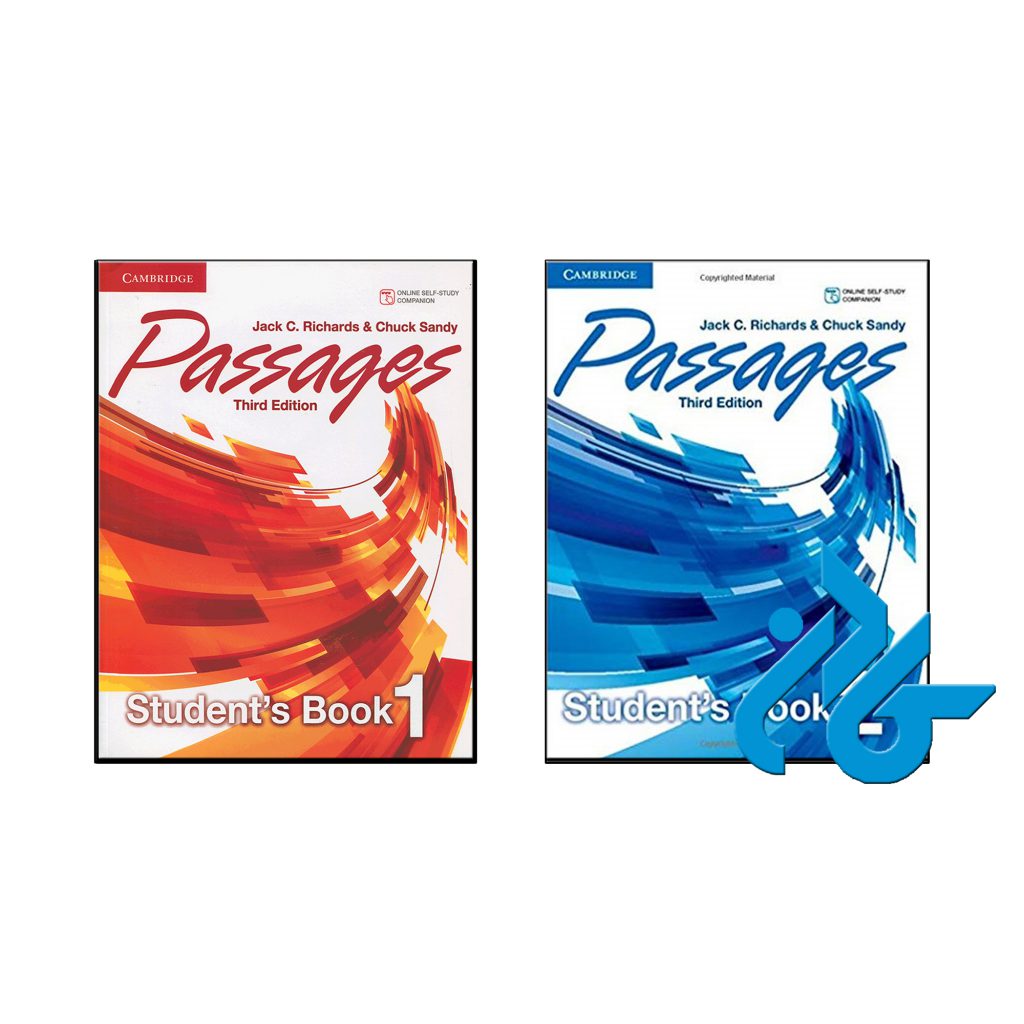 پک کامل کتاب پسیج ویرایش سوم