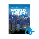 کتاب World English 2 2nd