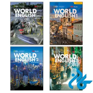 پک کامل کتاب ورلد انگلیش ویرایش دوم