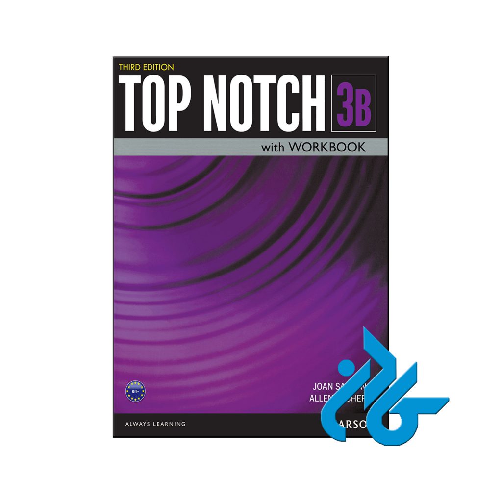 کتاب Top Notch 3B 3rd