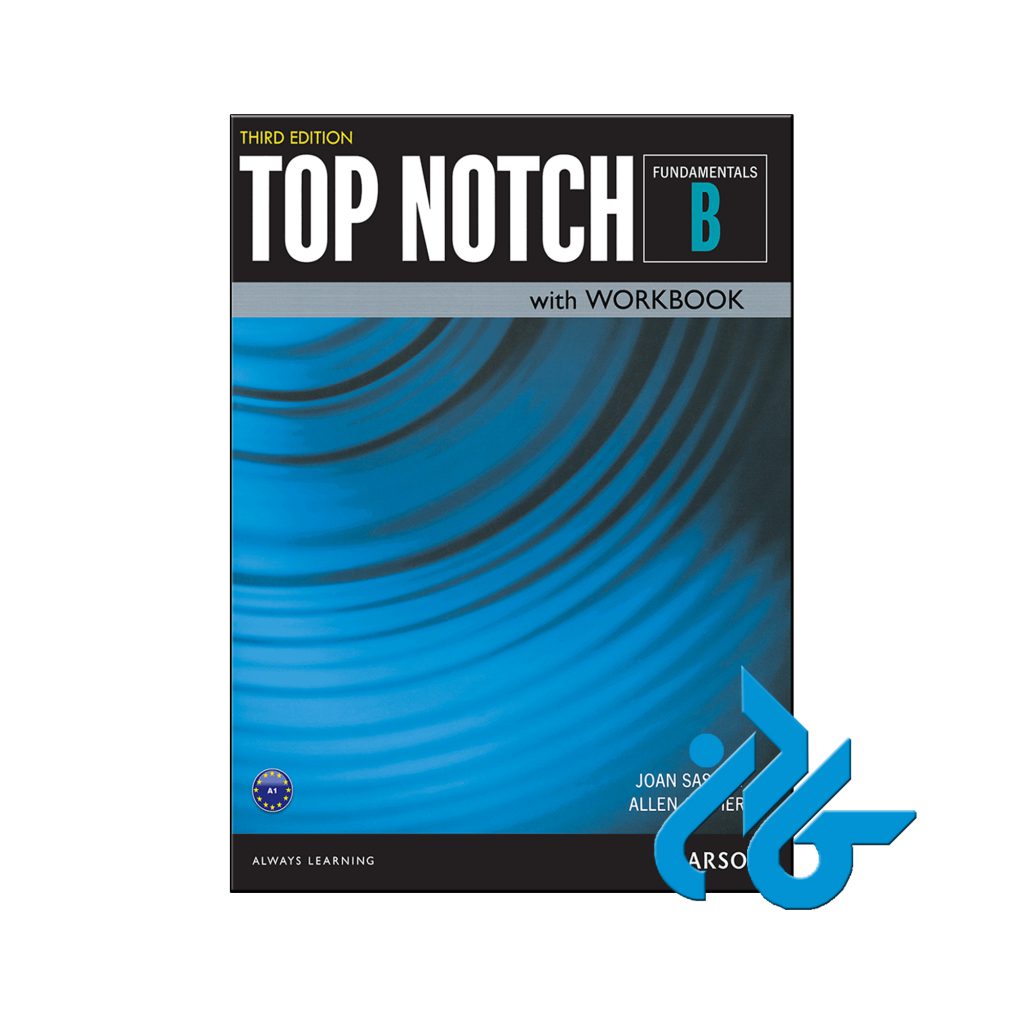 کتاب Top Notch Fundamentals B 3rd