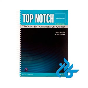 Top Notch Fundamentals 3rd Teachers book