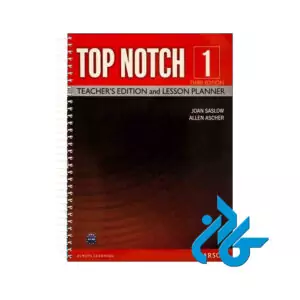 Top Notch 1 3rd Teachers book