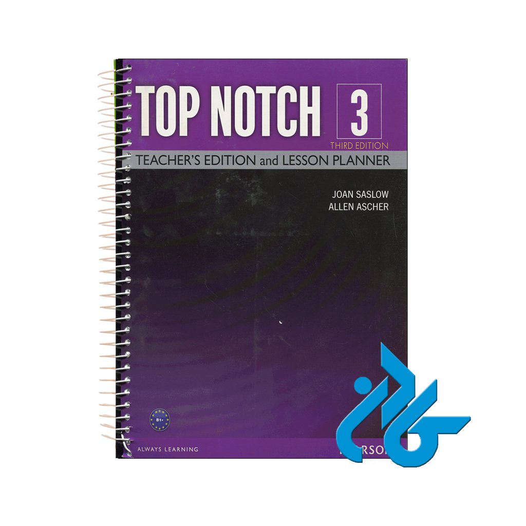 Top Notch 3 3rd Teachers book