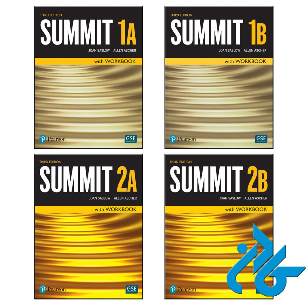 پک کامل کتاب سامیت ویرایش سوم