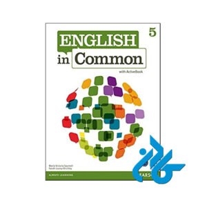 کتاب English in Common 5