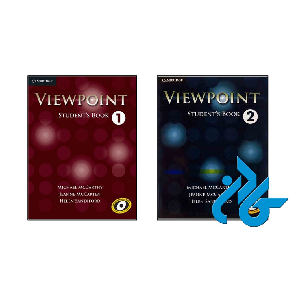 پک کامل کتاب ویو پوینت