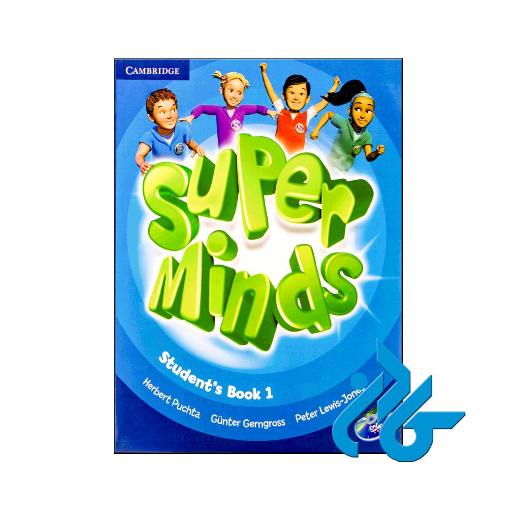 خرید کتاب سوپر مایند 1