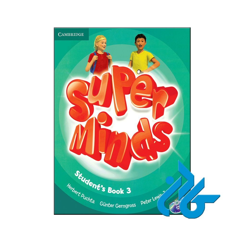 خرید کتاب سوپر مایند 3