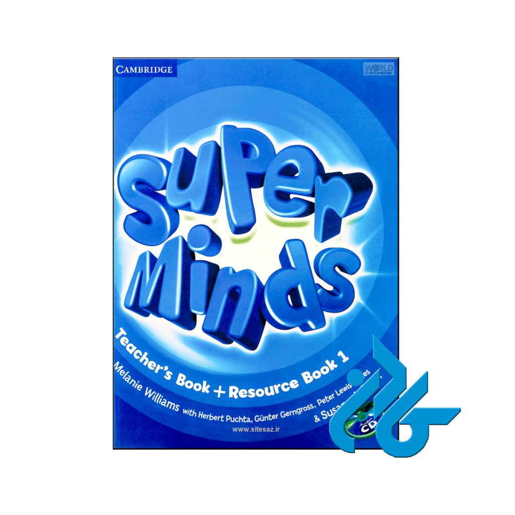 خرید کتاب معلم سوپر مایند 1