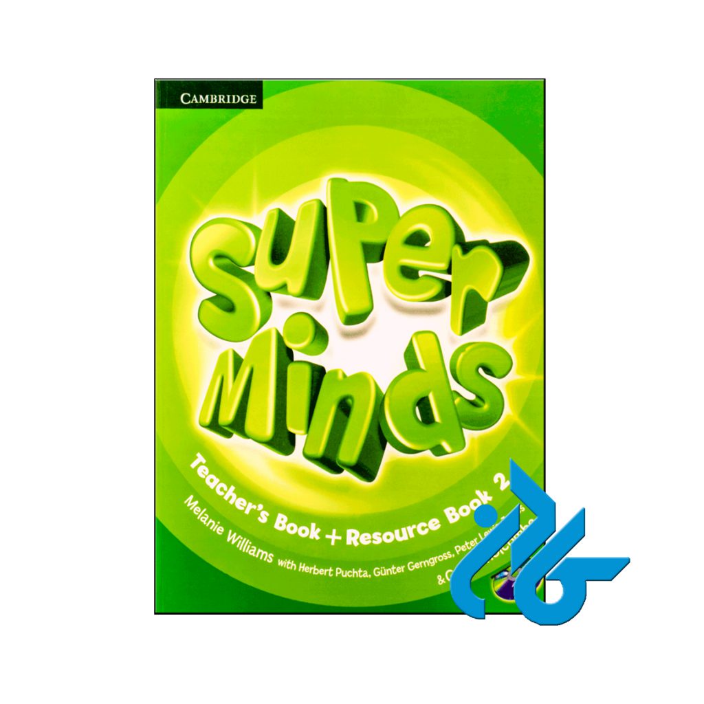 خرید کتاب معلم سوپر مایند 2